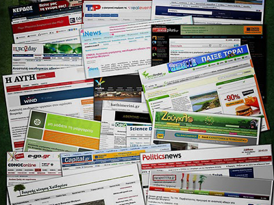 Έρευνα για τους Έλληνες δημοσιογράφους