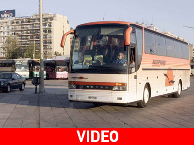 «Φωνή λαού οργή Θεού»