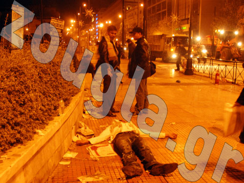 Μια… παράπλευρη διαπίστωση