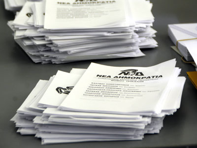 Ξαναμετρούν σταυρούς στην Πάτρα