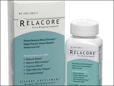 Νοθευμένο το συμπλήρωμα διατροφής «RELACORE»