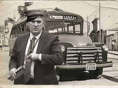 Ρέππας – Παπουτσής – Καστανίδης: Υποδείγματα ηθικής απαξίας