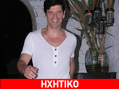 Πέθανε ο παππούς του Ρουβά