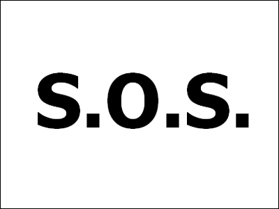 Μπορείτε να τα σώσετε;