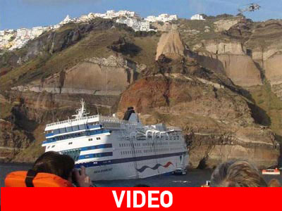 ΕΛ.ΚΕ.Θ.Ε.: Πεντακάθαρα τα νερά της Καλντέρας