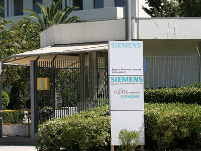 Παρατείνονται οι Επιτροπές για Siemens, Βατοπέδι και Ομόλογα