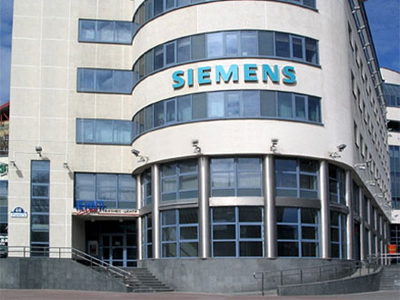 Νέα επεισόδια στη Siemens