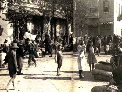 Δικαίωση των απογόνων των ασφαλισμένων στη New York Life