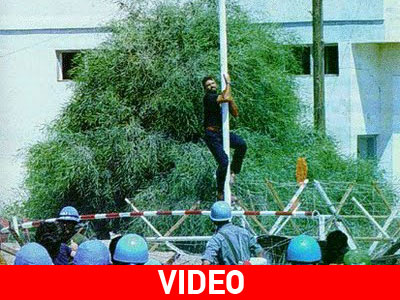 Πορεία στην μνήμη των Ισαάκ και Σολωμού στην Κύπρο