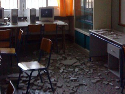 Ακατάλληλο το σχολείο, δεν κάνουν μάθημα εδώ και 10 ημέρες