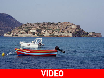 Αρνούνται την περίθαλψη αν και πάσχουν από λέπρα!