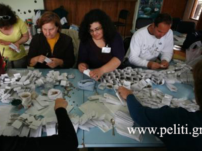 Βλέπουν κουκλοθέατρο και φυτεύουν σπόρους