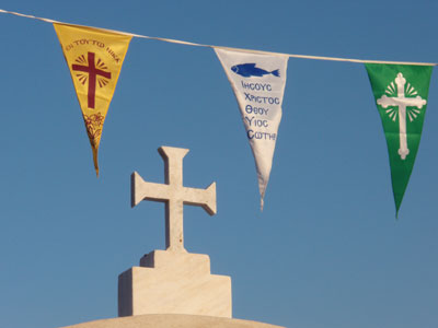 Ξάφρισε το παγκάρι, αλλά συνελήφθη