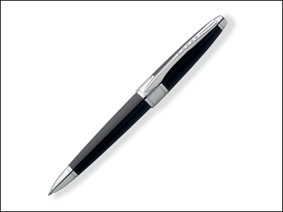 Τη γλύτωσε φτηνά…