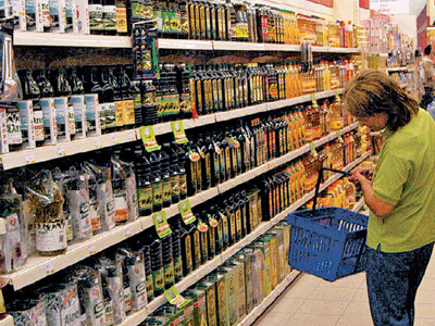 Μπήκαν για τις εισπράξεις