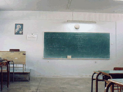 Δίωξη μαθητή του Εσπερινού Γυμνασίου Αιγίου