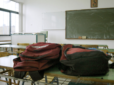 Σοβάδες έπεσαν στα κεφάλια μαθητών