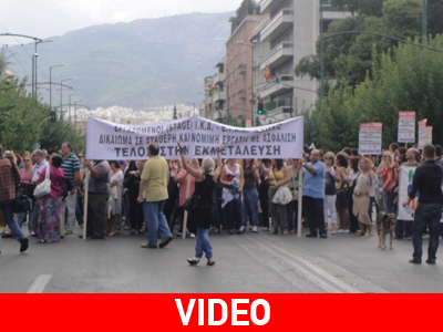 Άνοιξαν Αμαλίας και Βασ. Σοφίας