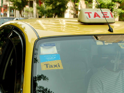 Την σκότωσε ταξί