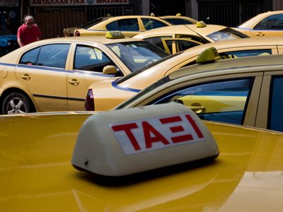 Του πήρε το ταξί