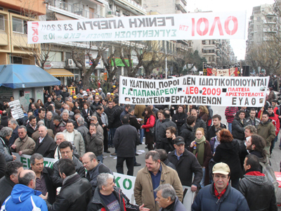 Θεσσαλονίκη: πανεργατικά συλλαλητήρια και επεισόδια