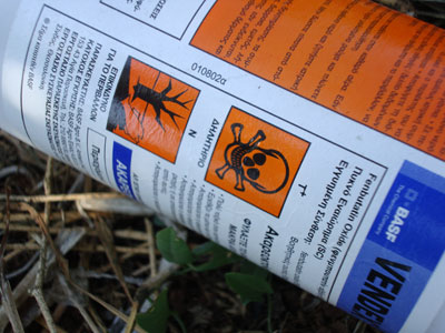 Εισαγγελική παρέμβαση για τα τοξικά της αποθήκης