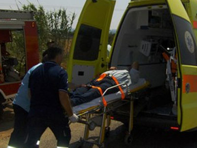 Μοιραία πτώση