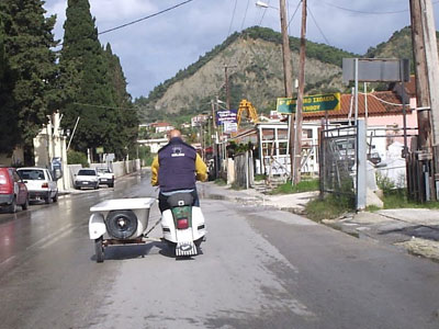 Μπανιέρα με ρόδες made in Zakynthos