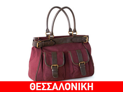 Την χτύπησαν και πήραν 6.500 ευρώ