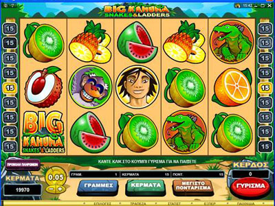 Παράνομη λέσχη-καζίνο έκανε χρυσές δουλειές