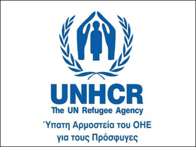 Σεμινάριο στην Κω για τα θύματα των βασανιστηρίων