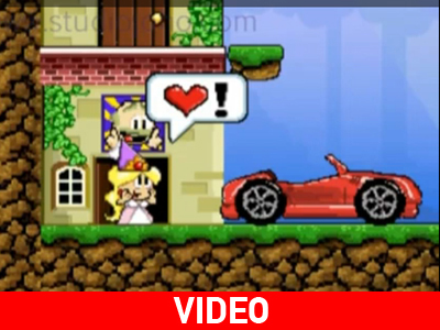 Σκεφτείτε το καλά, πριν μπείτε στο παιχνίδι…