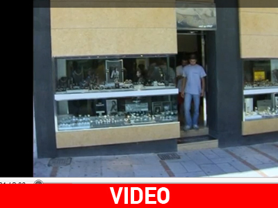 Άφαντος ο διαρρήκτης