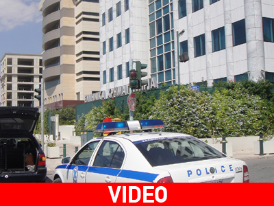 Φάρσα το τηλεφώνημα στο Χρηματιστήριο