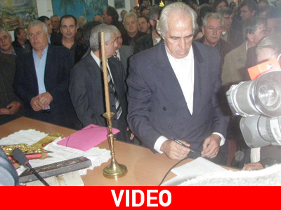 Ορκωμοσία του «μαϊμού» δημάρχου στη Ζαχάρω