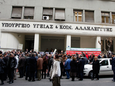 Η Α.Δ.Ε.Δ.Υ. για τα επεισόδια σε βάρος των γιατρών