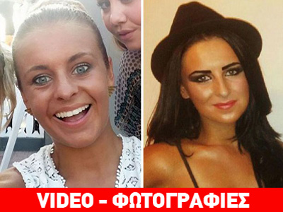 Δηλώνουν άγνοια για τα 12 κιλά κοκαΐνης Δηλώνουν άγνοια για τα 12 κιλά κοκαΐνης