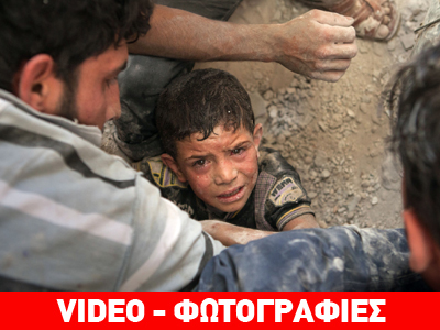 Συρία: Μαίνονται οι συγκρούσεις στο Χαλέπι