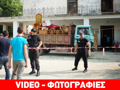 Αλβανία: Κατάσχεση σε ορθόδοξο ναό της Πρεμετής