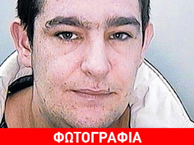 Το όπλο ήταν ψεύτικο – η ποινή όμως αληθινή Το όπλο ήταν ψεύτικο – η ποινή όμως αληθινή
