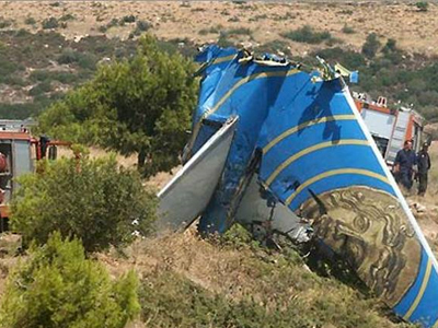 Μνημόσυνο για τα θύματα του «Ήλιος»