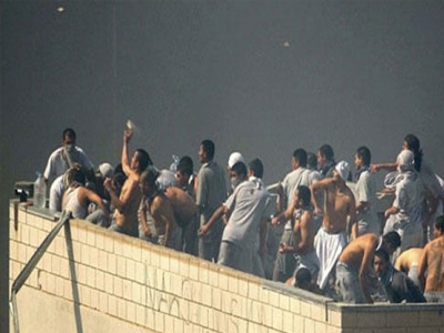 Ομαδικό… «Prison Break» Ομαδικό… «Prison Break»