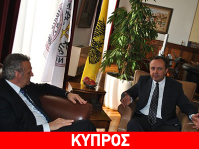 Στο ΥΜΑΘ ο υπουργός Άμυνας της Κύπρου