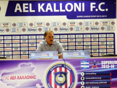 Καλλονή: Κάλεσμα των Μυτιληνιών στη Ριζούπολη