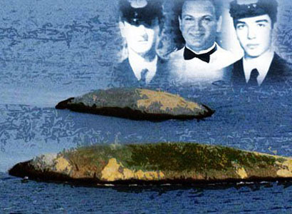 Ο Πειραιάς τιμά τον ήρωα των Ιμίων Π.Βλαχάκο