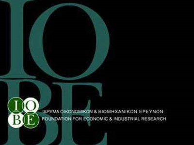 Τρία σενάρια του ΙΟΒΕ για την ελληνική οικονομία
