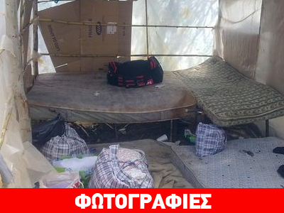 Σύγχρονοι σκλάβοι στην Ηλεία Σύγχρονοι σκλάβοι στην Ηλεία