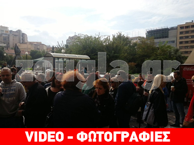 Στο Υπουργείο Εσωτερικών οι σχολικοί φύλακες