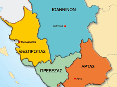 Toν φαρμάκωσε ο Παπανδρέου