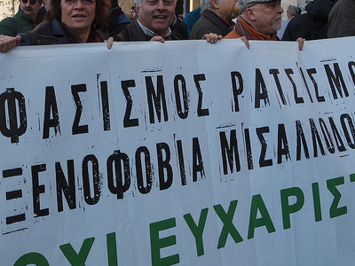 Οικολόγοι Πράσινοι: Πολιτική πρωτοβουλία κατά του ναζισμού